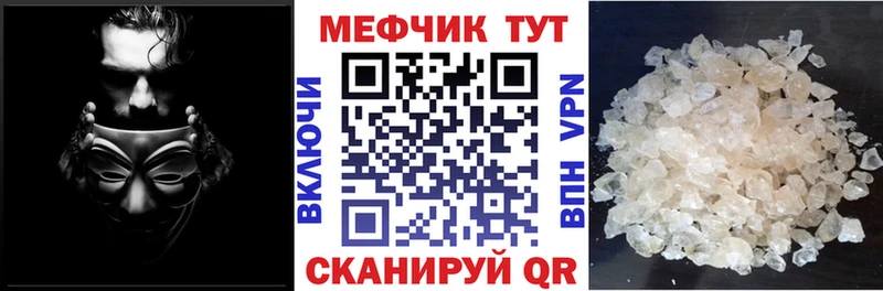Наркота Саров ТГК COCAIN А ПВП ГАШ Канабис