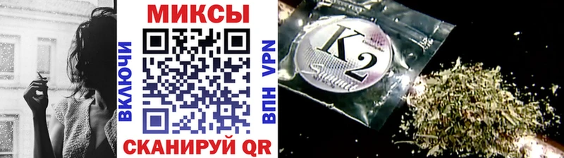 Бутират буратино  Саров 