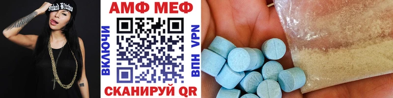 kraken маркетплейс  Саров  Первитин витя  наркошоп 
